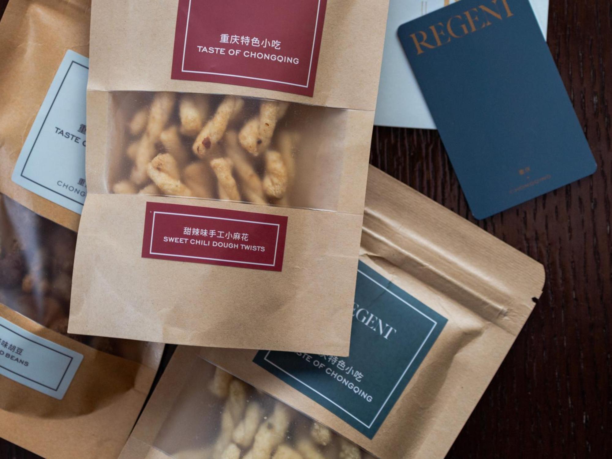 Regent Chongqing - Complimentary 1St Round Mini Bar Daily Hotel Ngoại thất bức ảnh